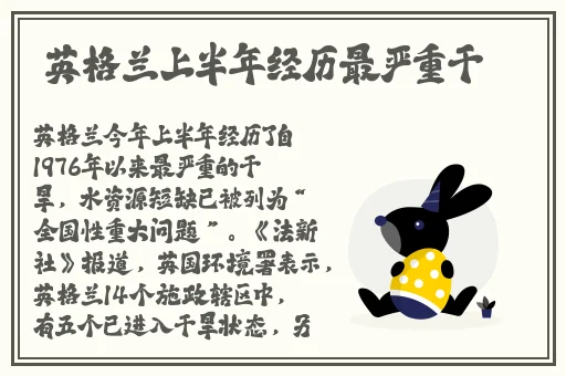 51热门黑料吃瓜爆料门事件