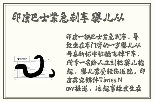 彩虹gay2024