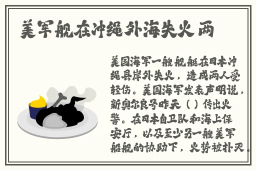 羞羞漫画免费登录页面看漫画下拉式