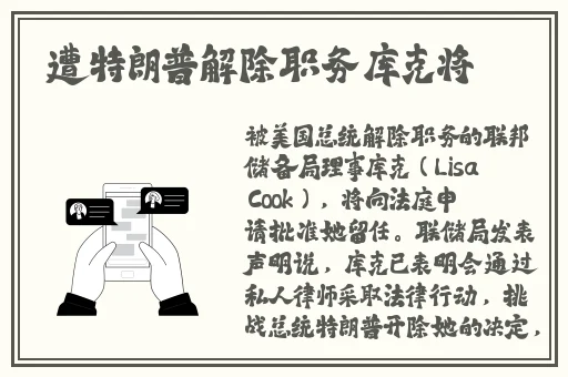 国产精品免费在线