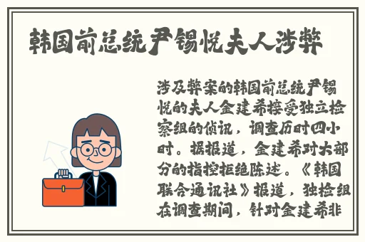 小扫货水能么多叫出来笔趣阁