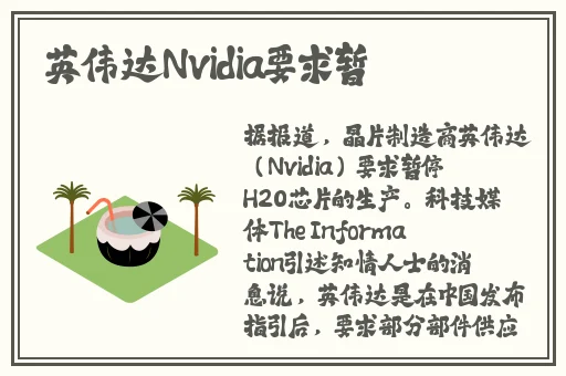 4399在线观看免费观看日本
