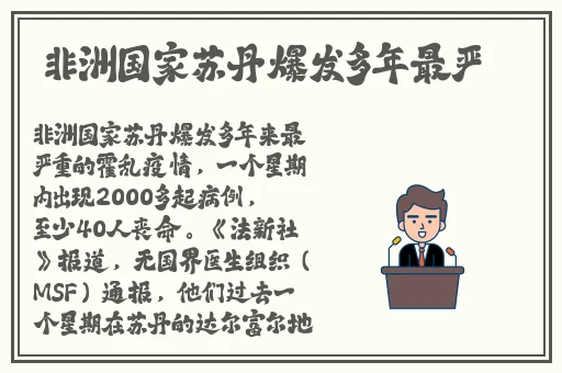 极品罕见白馒头一线天