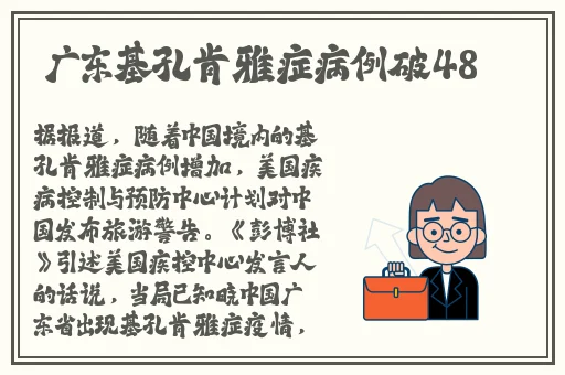 艾尔登法环洗点在哪里