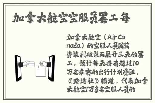 亚洲天堂2017手机在线