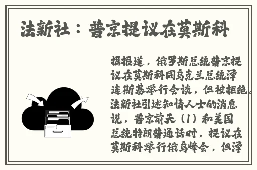 色欲档案之麻雀台上淫