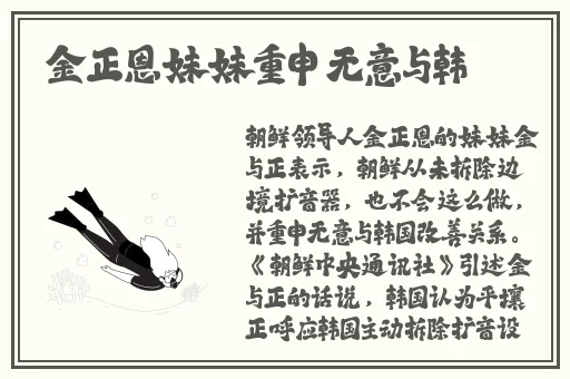 悠悠色综合